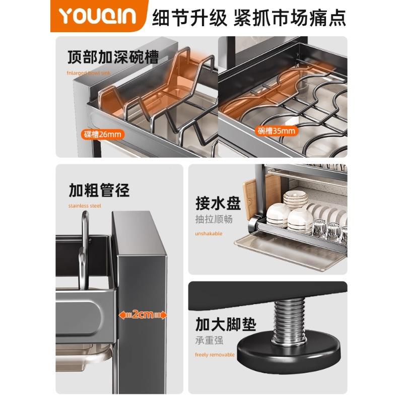 万雄面厨多功能碗架 刀筷架房一体6368/636厨房收纳置物架 台碟沥