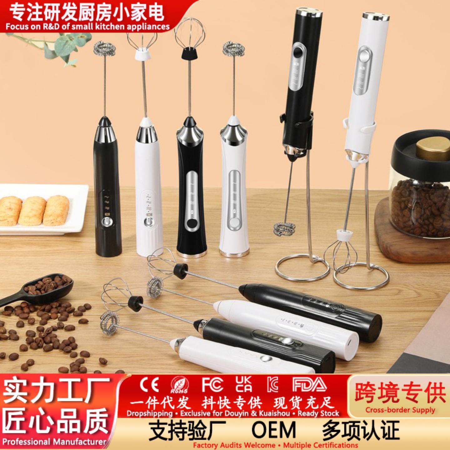电动打蛋器咖啡打泡器手持无线