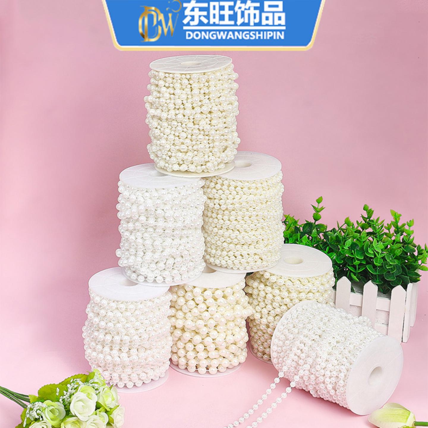 婚庆仿珍珠串珠连线珠链窗帘挂饰
