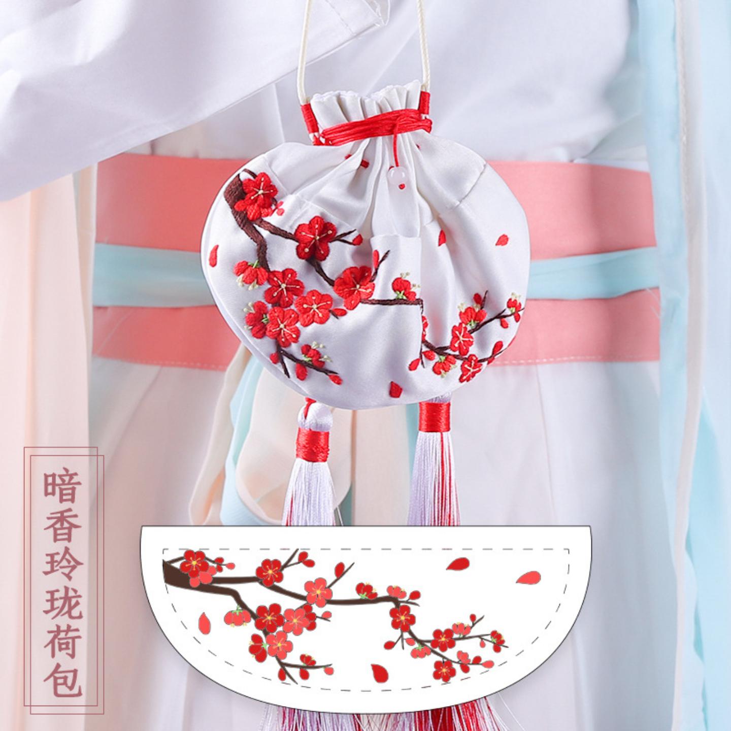 新品荷包手工diy刺绣材料包自己