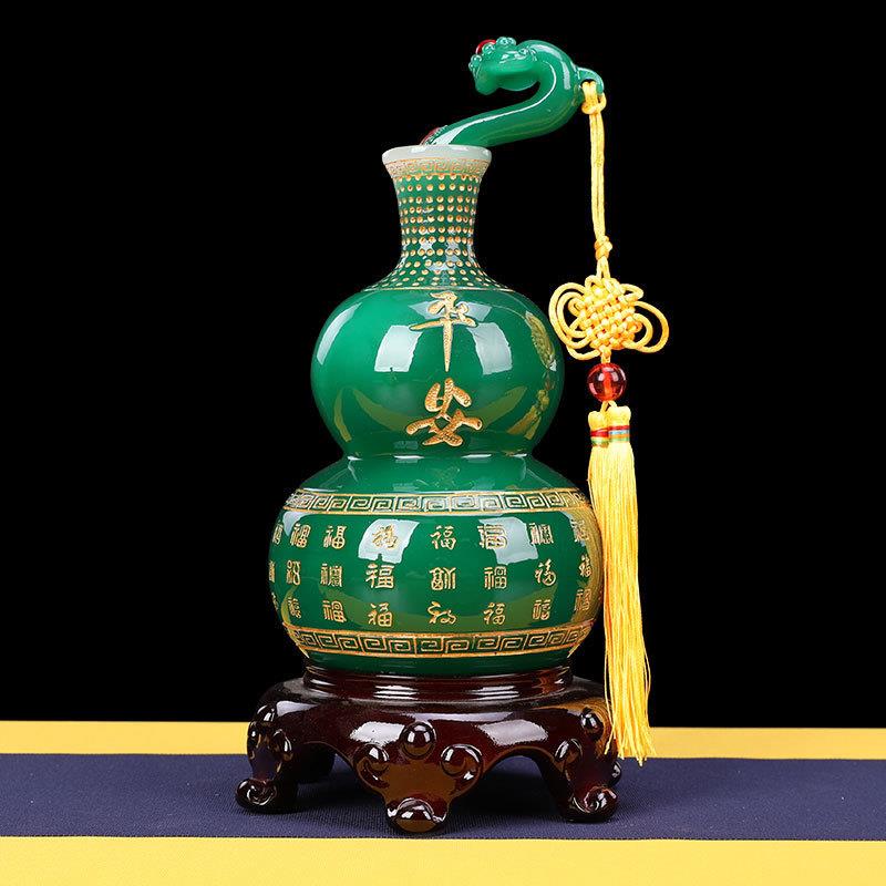 平安如意芦家花摆件一对葫酒电视柜居装饰品乔迁搬家结婚柜礼物.