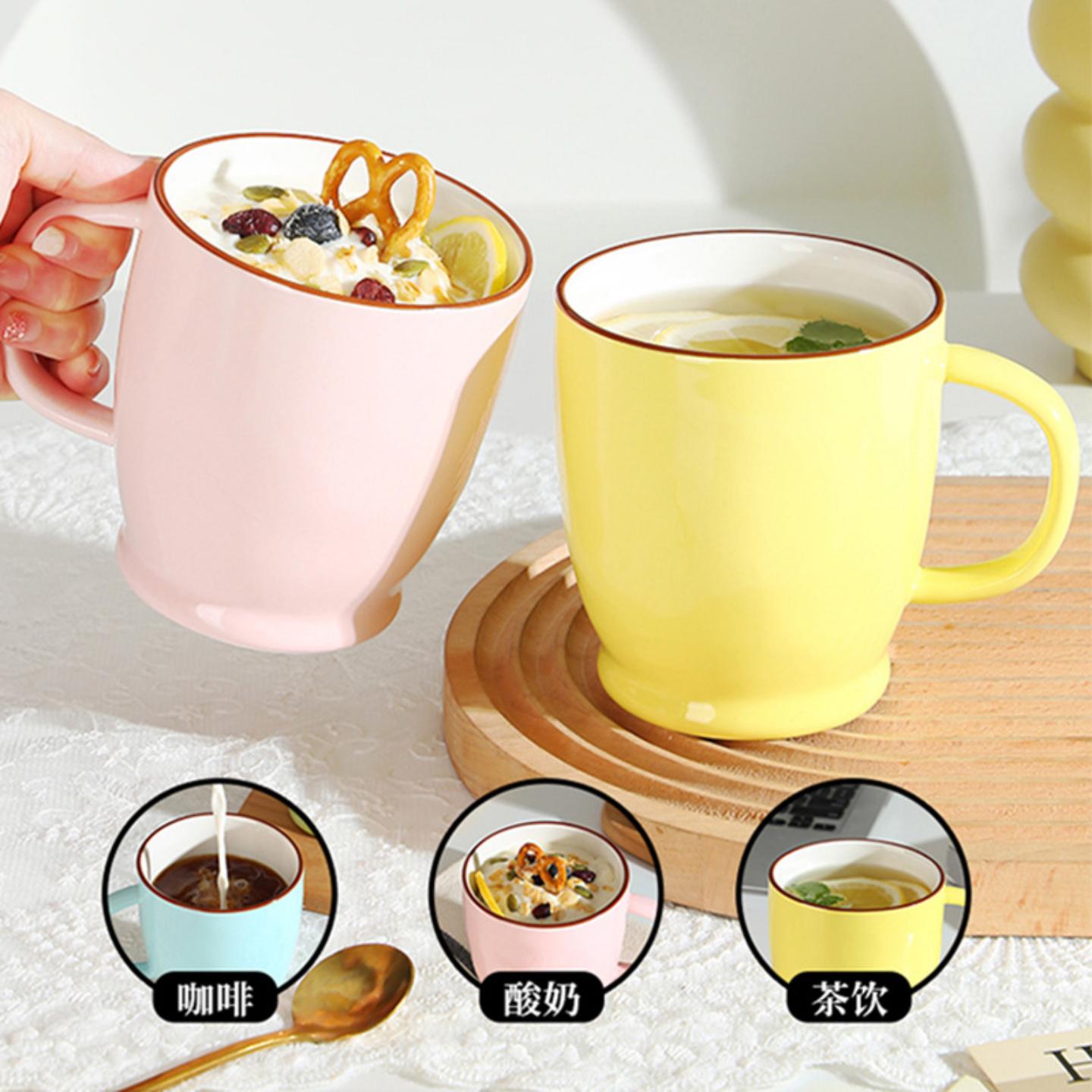 杯子陶瓷大容量马克杯家用咖啡杯