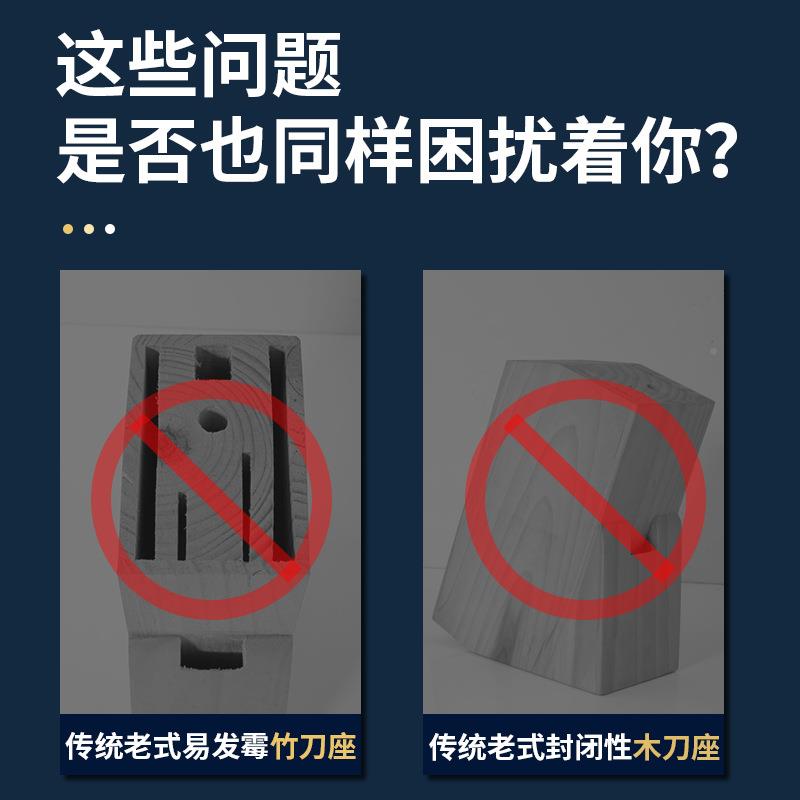 亚家克力纯刀架用刀厨2024房刀具收架子多功能置物架切纳菜砍骨刀