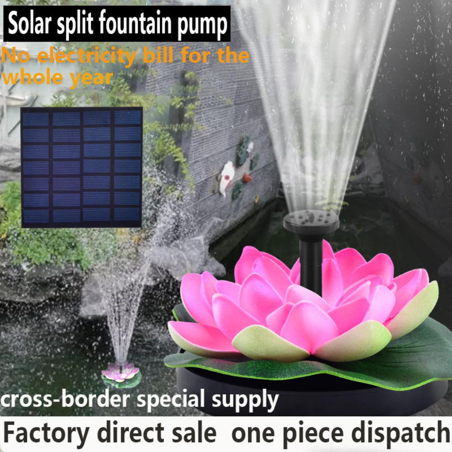 太阳能喷泉灯水池花园流水喷泉