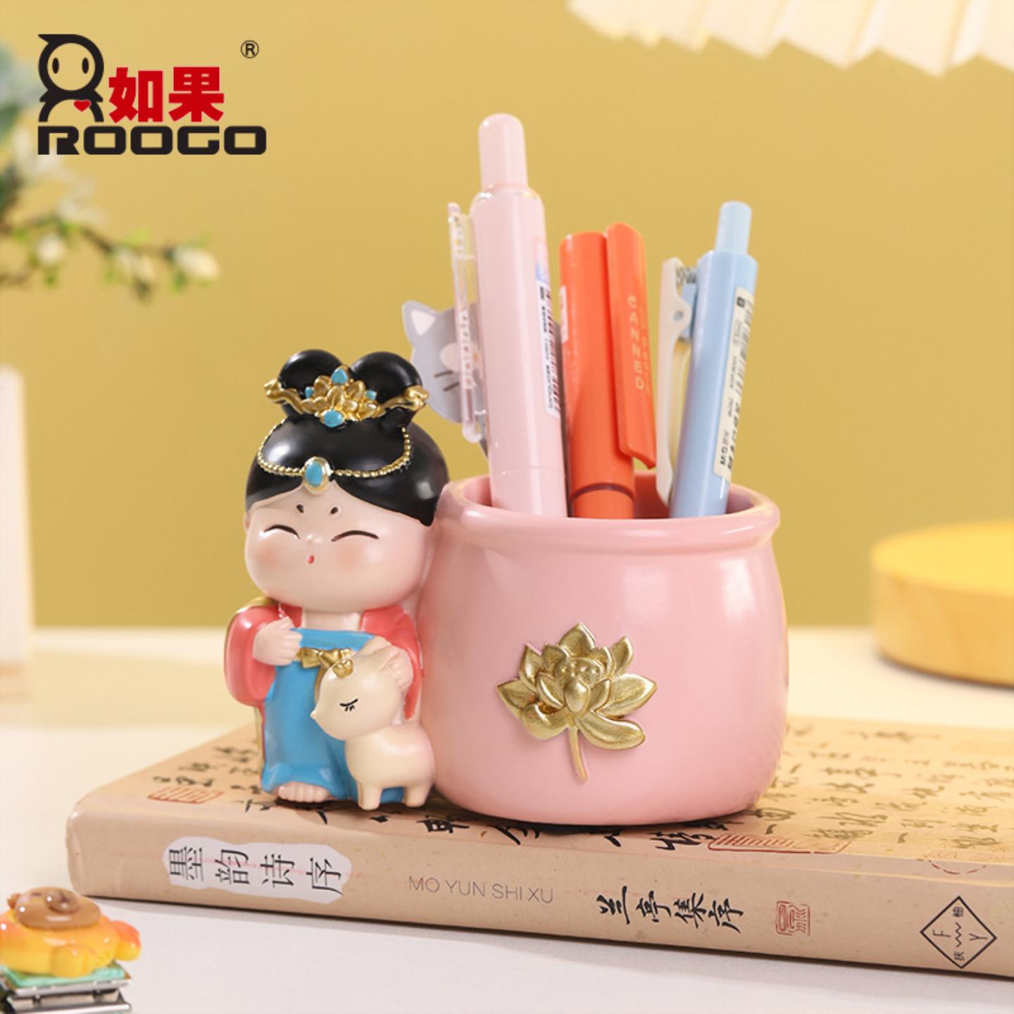 旅游文创敦煌飞天唐小圆笔筒摆件