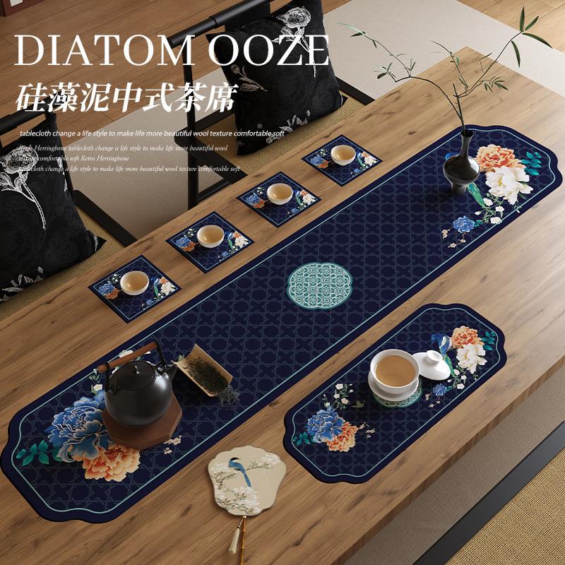 中式茶20251216席桌旗垫茶垫干泡台条茶桌布吸水藻泥茶长台垫布茶