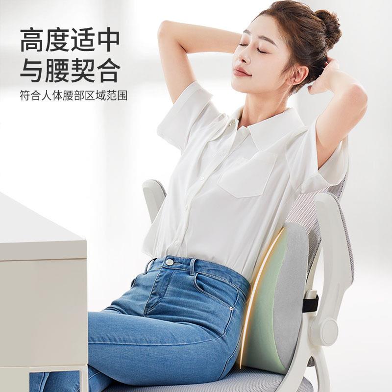 腰靠公室腰枕托护腰靠垫座椅工腰947坐位久神器坐椅专用靠背垫腰