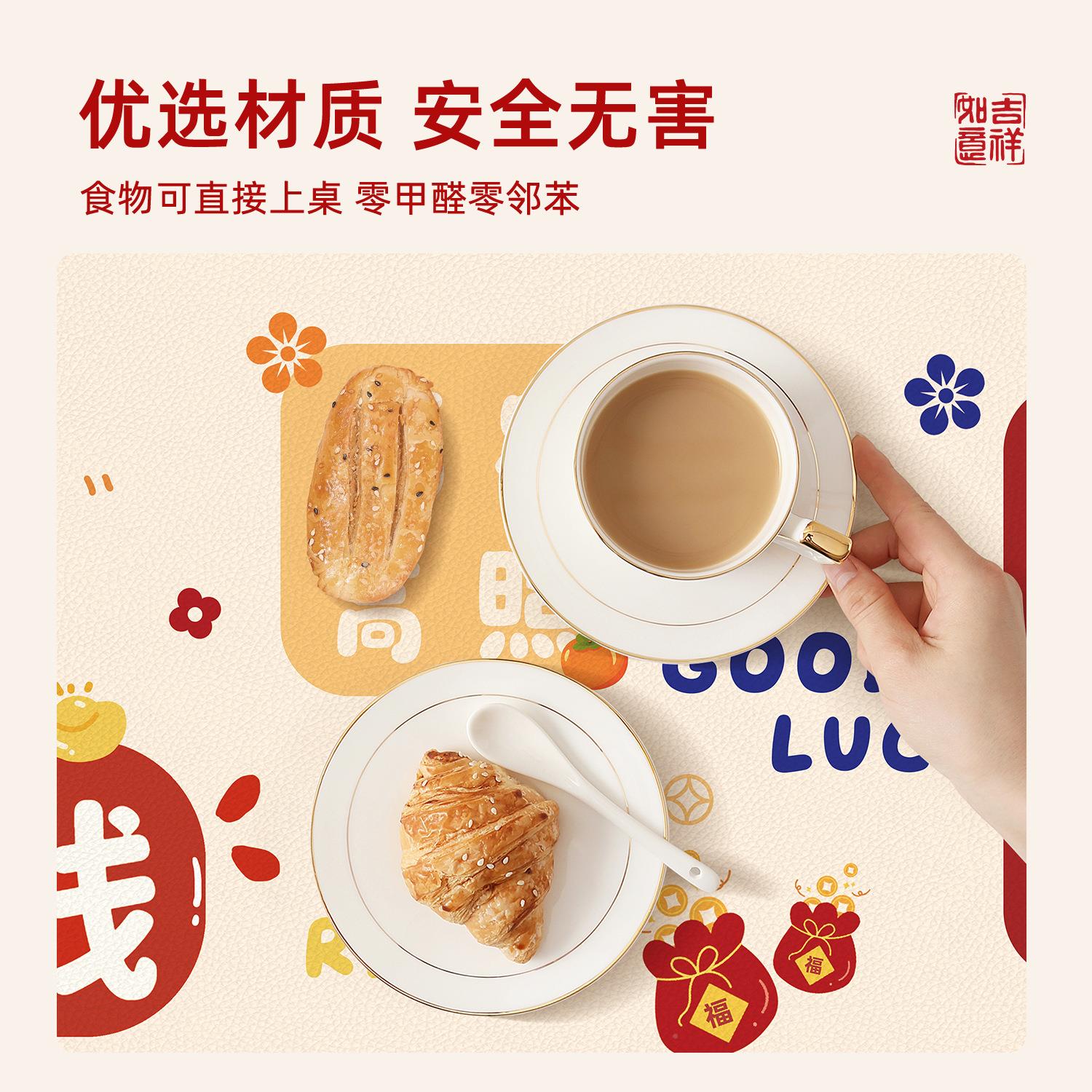 205新餐边柜台面保护垫玄关鞋柜防脏垫电视柜2喜款庆2512.11-氛围