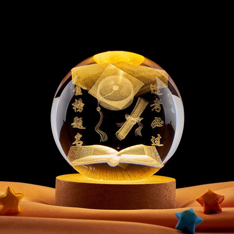 儿星河系列童生日物礼女生孩子水晶球小岁夜字灯摆件实用创意刻水