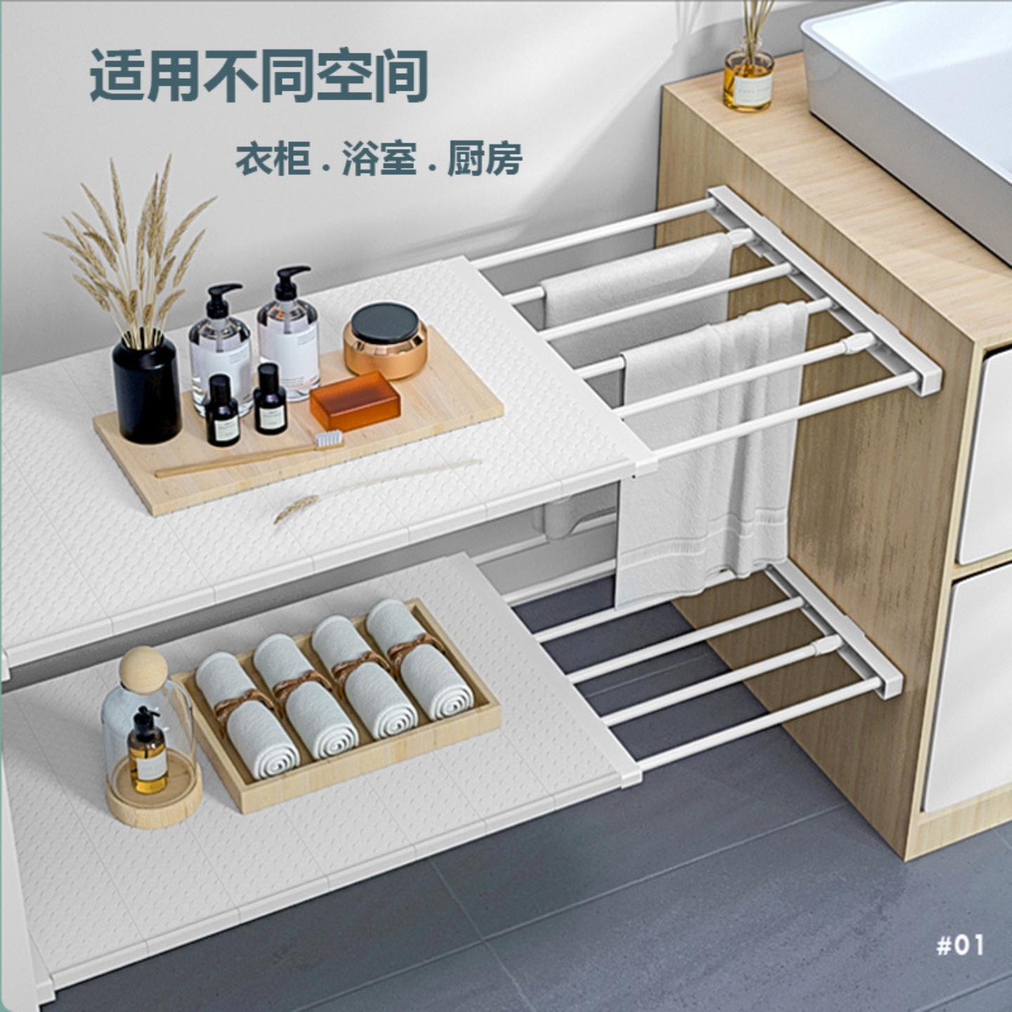 衣柜分层隔板柜子分隔收纳整理架