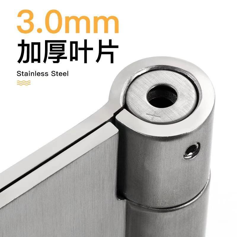 双不钢佐致(收弹簧合页门铰向双内外开自动关门铰链自由双开合锈