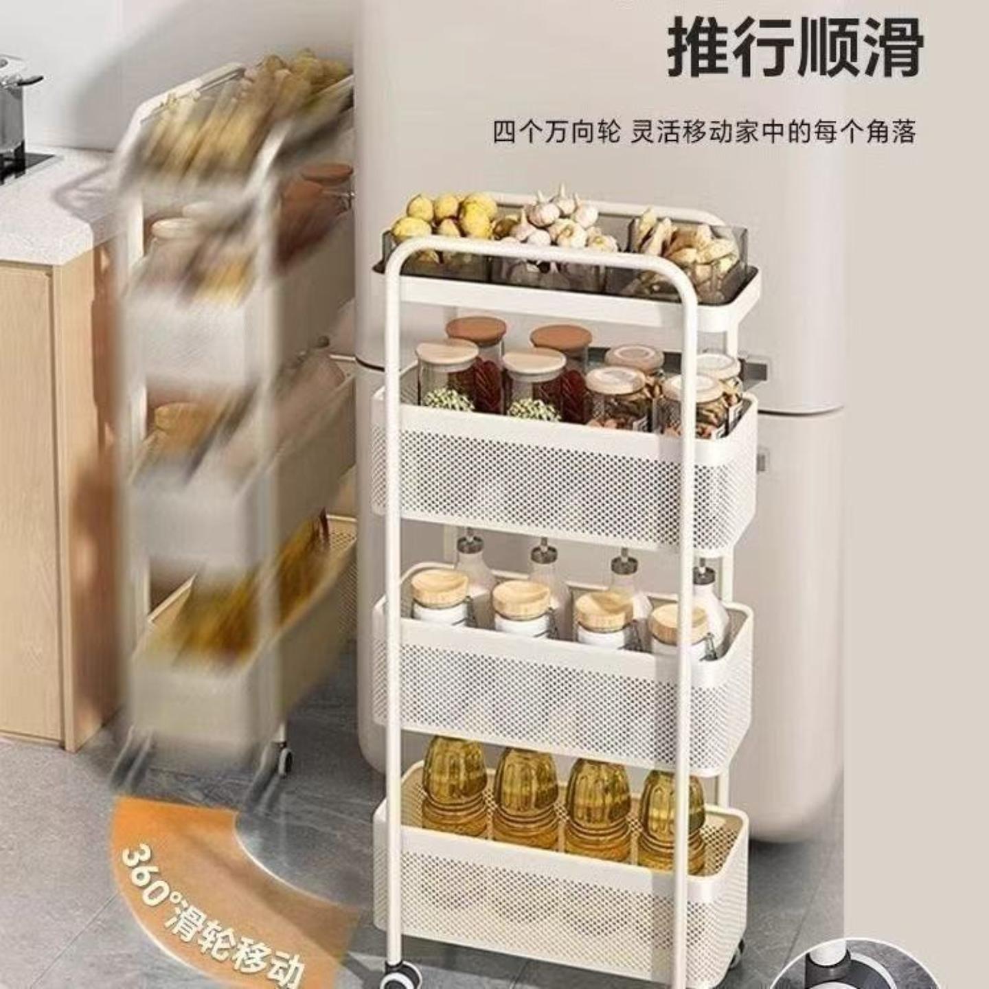 边缝小推车置物架厨房冰箱缝隙窄