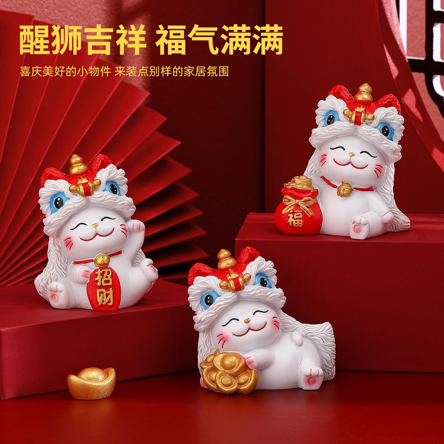 创意醒狮招财猫bj833开业件摆解压桌家面装饰品工情绪稳定新位家