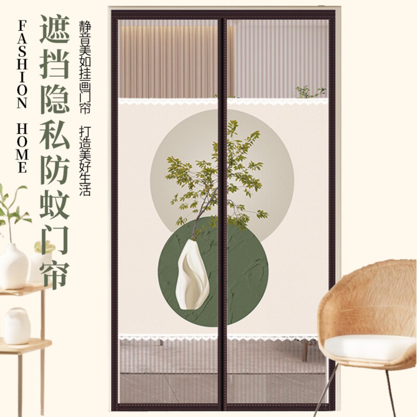 一件2025新款防蚊门帘遮隐私夏季图片
