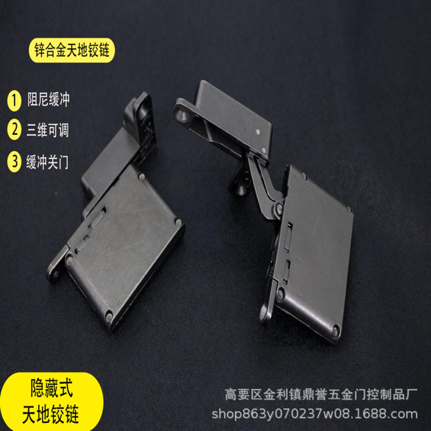 极简铝框玻璃门重型天地铰链图片