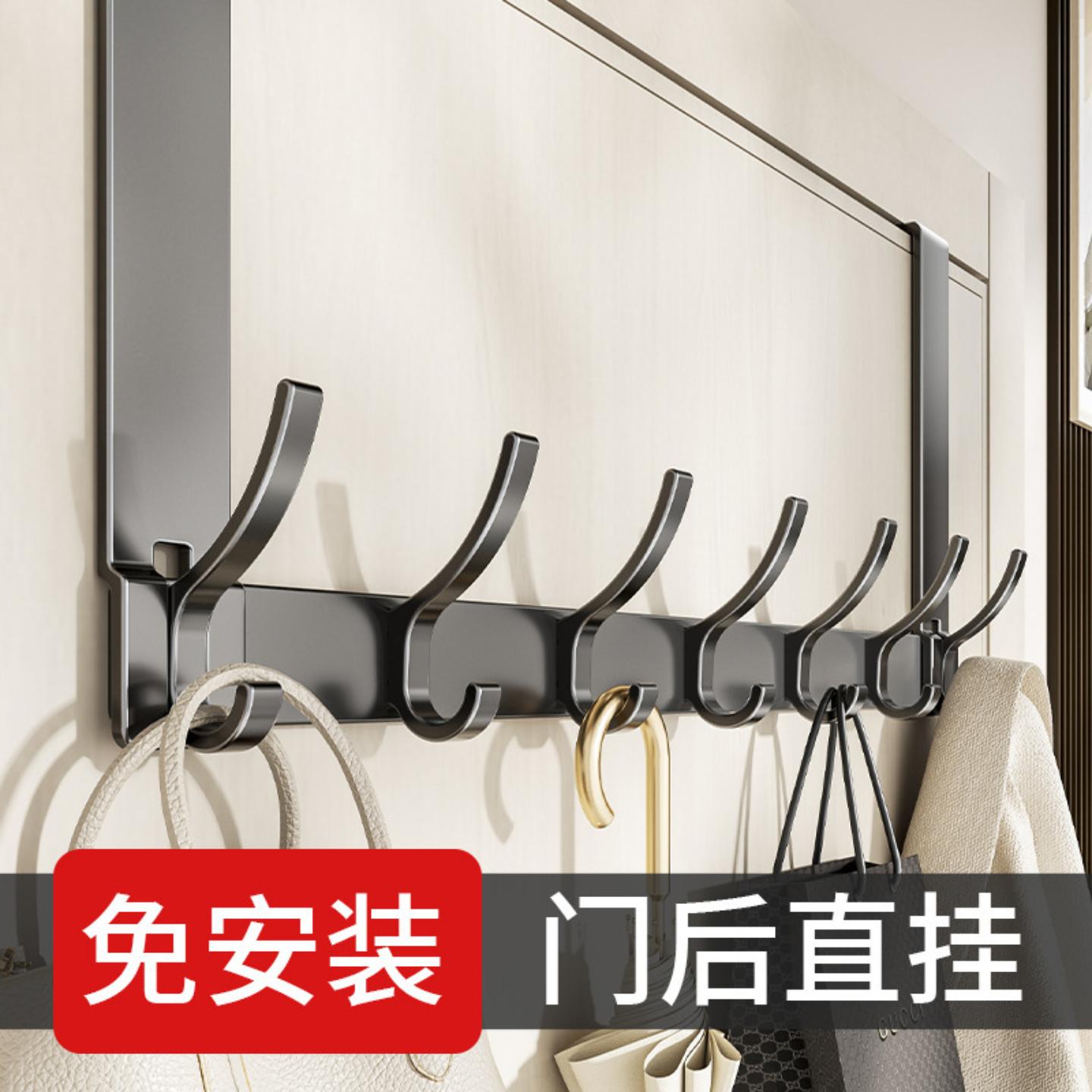 门后挂钩挂衣架免打孔卧室门上