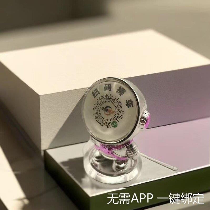 挪车二码夜光扫宇员码公仔临航时卡通停车A0002维牌潮玩新奇特车图片
