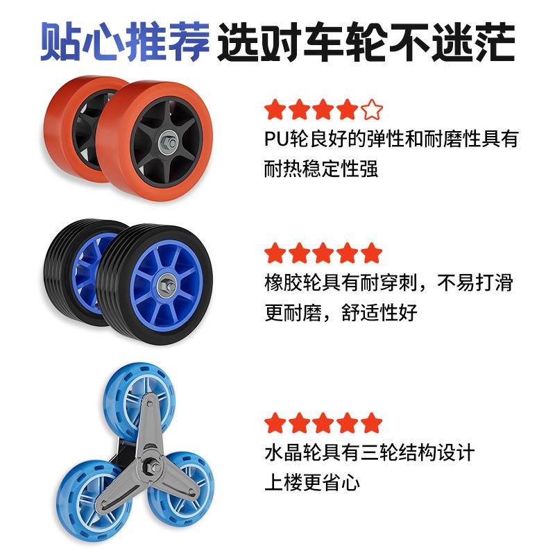 手拉折叠搬运拖轻车家用买菜手推车便购携李小行312拉杆车物拉货