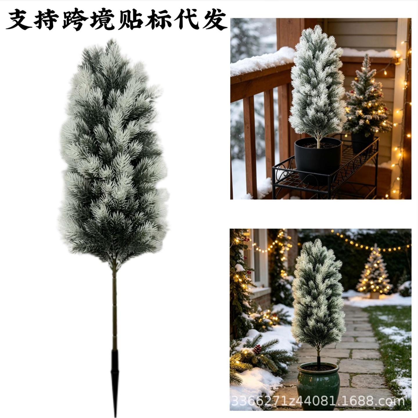 仿真圣诞树松树枝植物圣诞节庭院