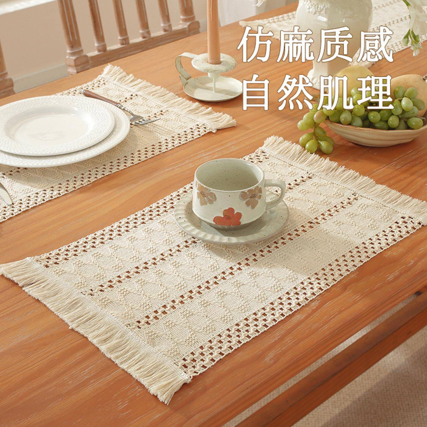 热销新款餐布现代简约纯色仿棉麻