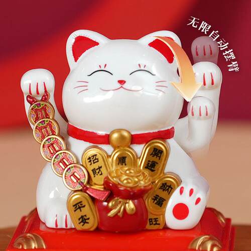 L3642猫.2寸太阳能招财摆件 可件爱暴富招手猫汽装饰车摆光能永动