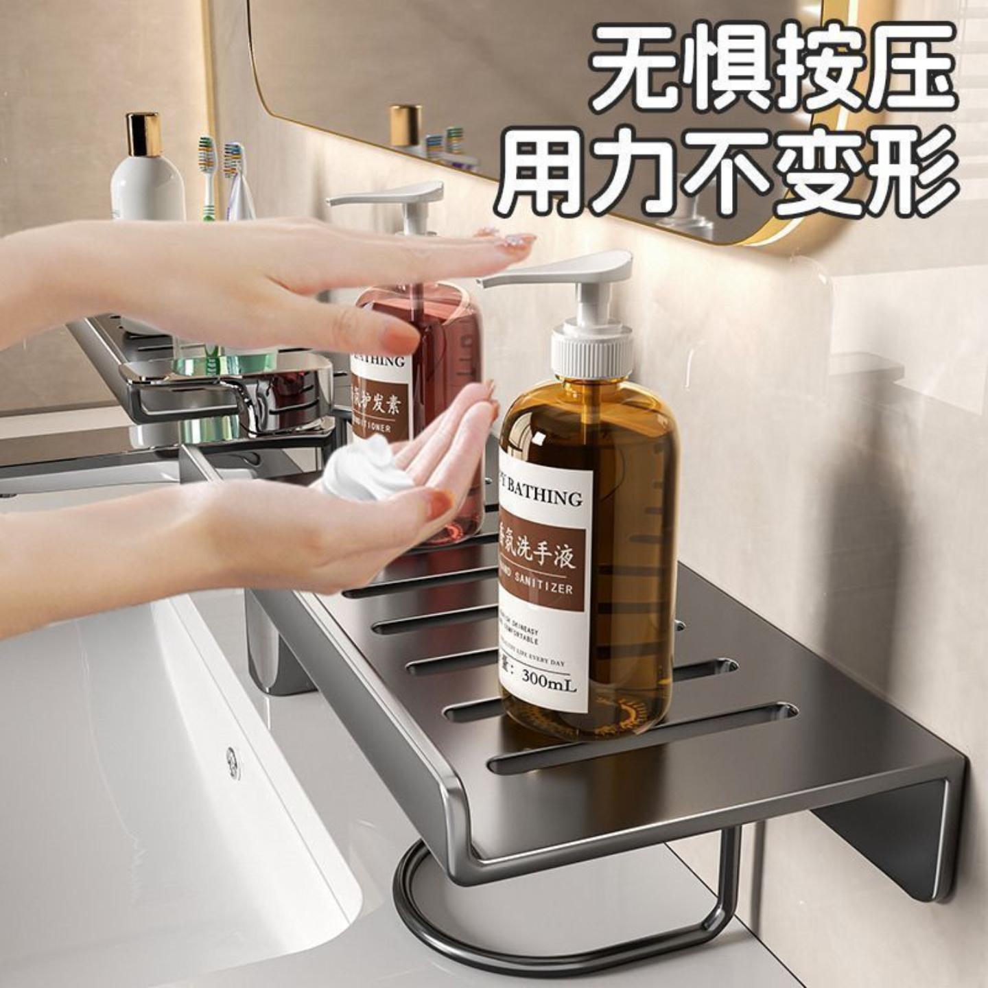 家用立式镜前卫生间置物架浴室