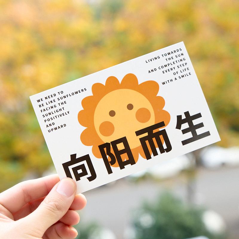 早沫信 锦附体系列 贺卡文MXP10艺i明n片s可爱礼物留言卡片3鲤0张
