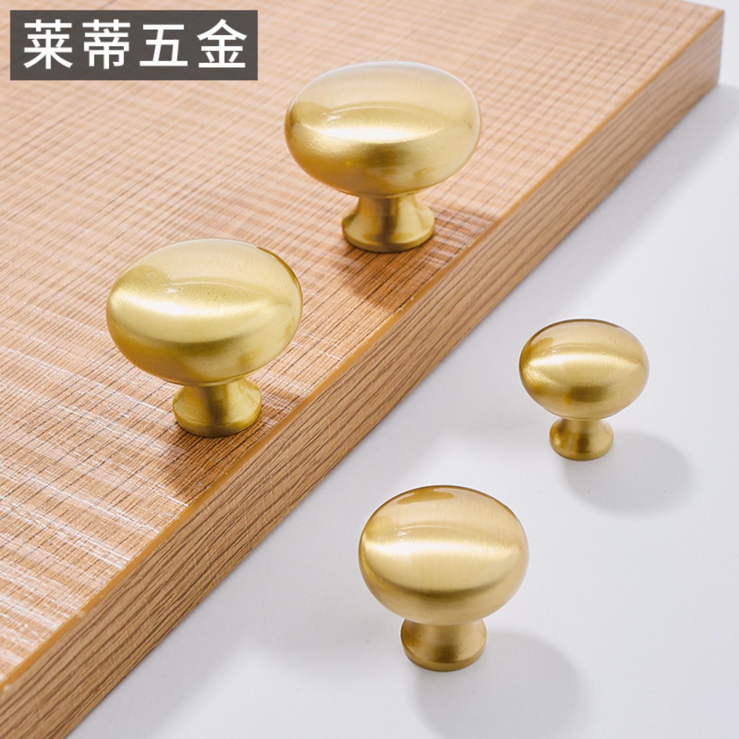 黄铜现代轻奢简约衣柜门单孔拉手
