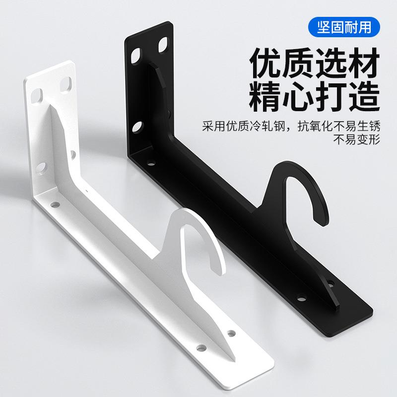 衣支帽间一体支架挂衣杆壁挂子铁架衣柜木板衣佐致(收杆托架砌墙