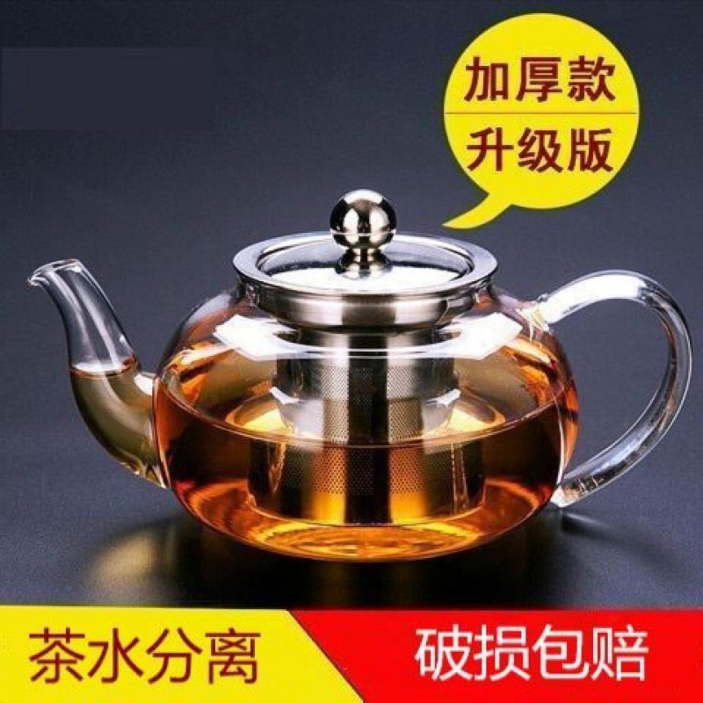 耐高温玻璃水壶花茶壶超厚透明泡