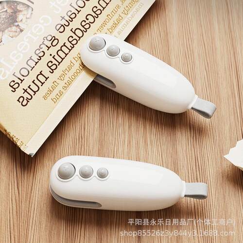 用迷式你封全口机自动电热密封器便携塑料868686袋零食袋小型手压