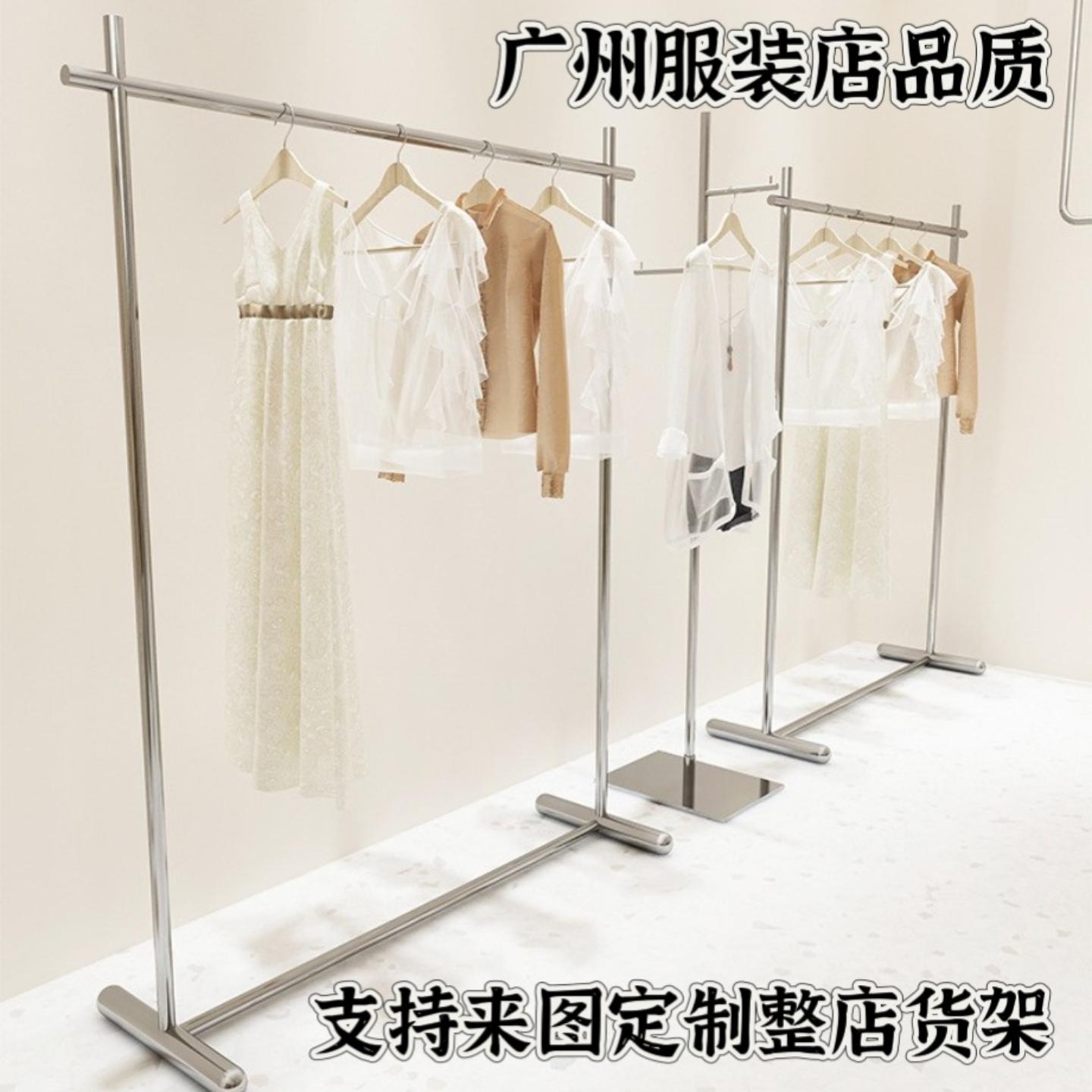 服装店展示架正挂架不锈钢拉丝