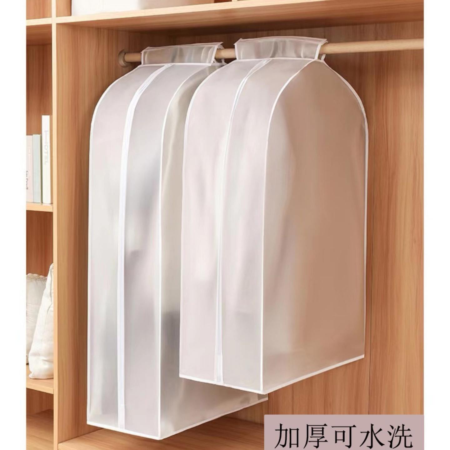 立体防尘罩衣服批量透明PEVA