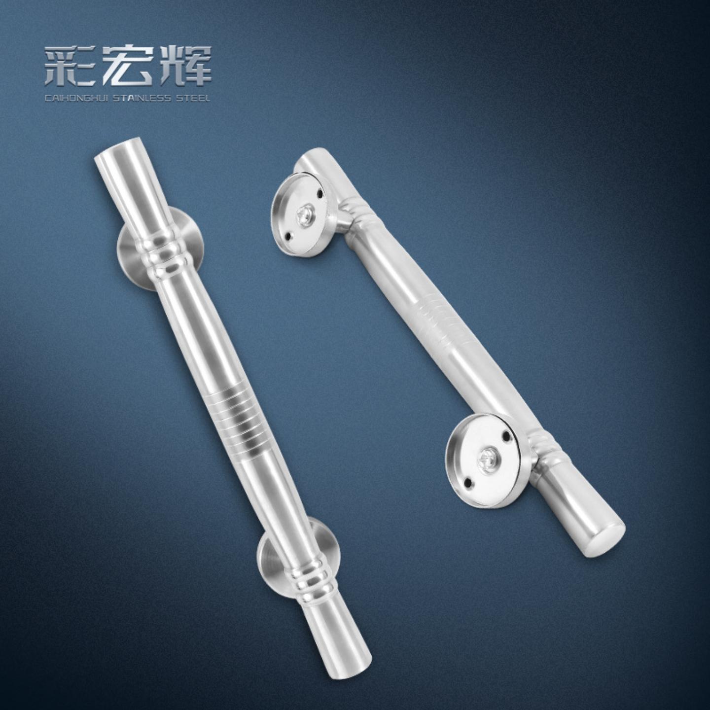 不锈钢明装拉手双开木门简约把手