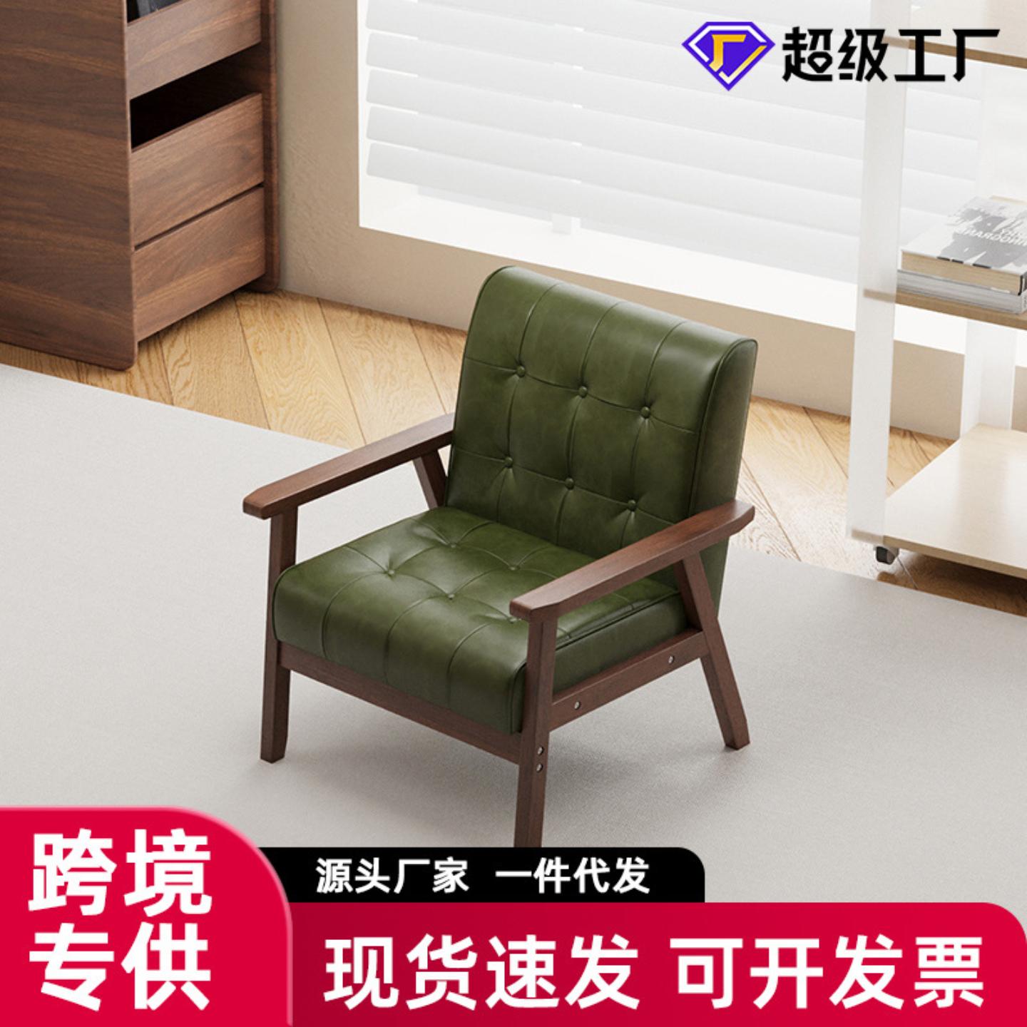 咖啡餐厅美式复古实木双人卡座