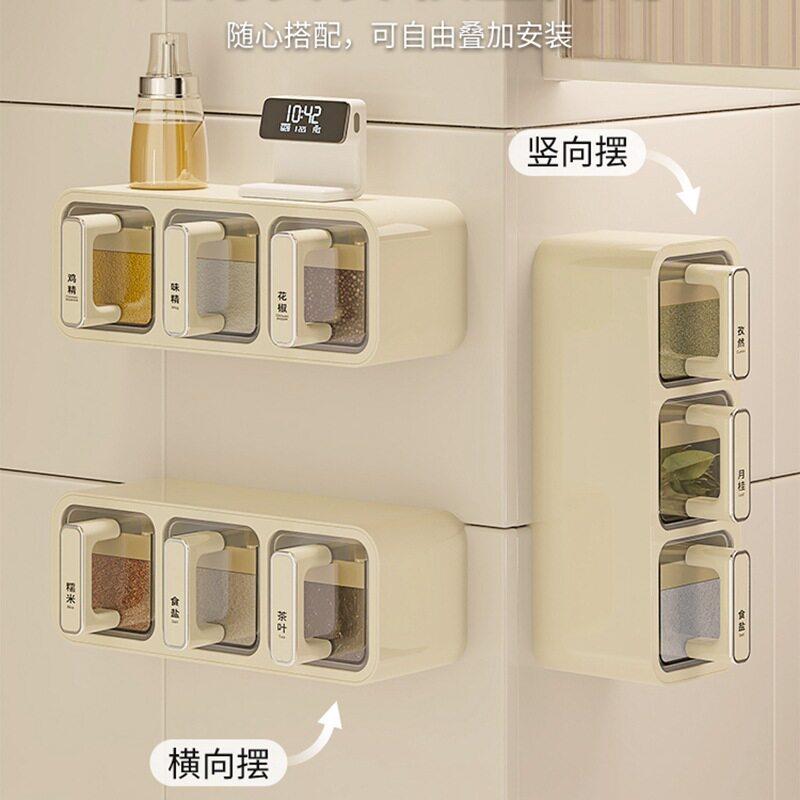 调品料壁挂厨房盐味精佐Y3871料调味纳盒家用端盒墙收挂式调味套