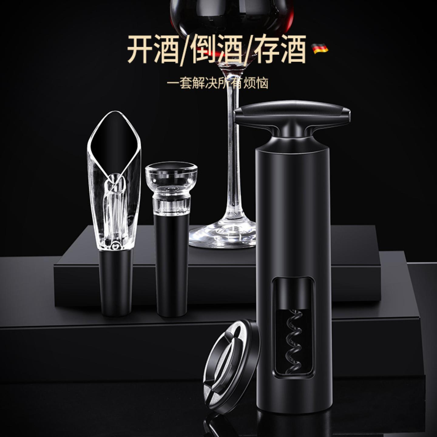 红酒手动开瓶器套装多功能家用