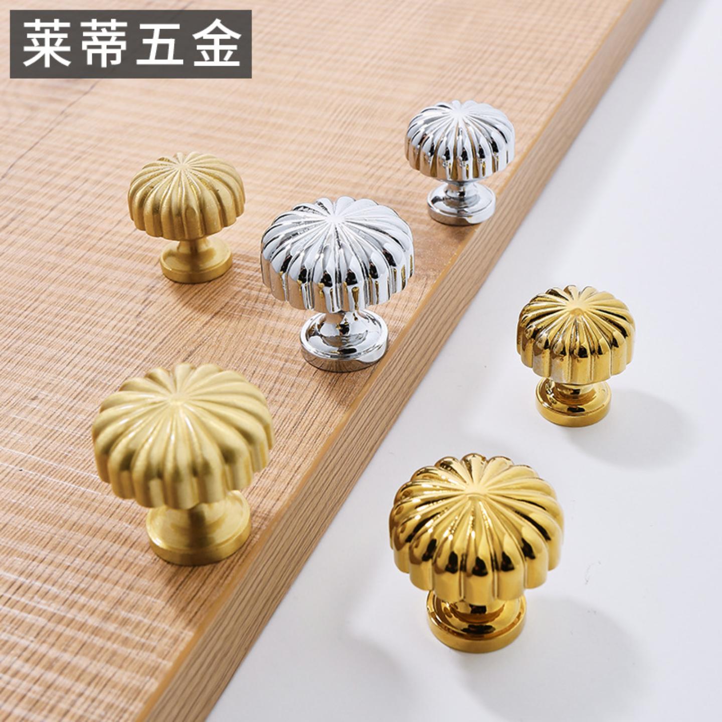 黄铜南瓜金色柜门拉手单孔银色