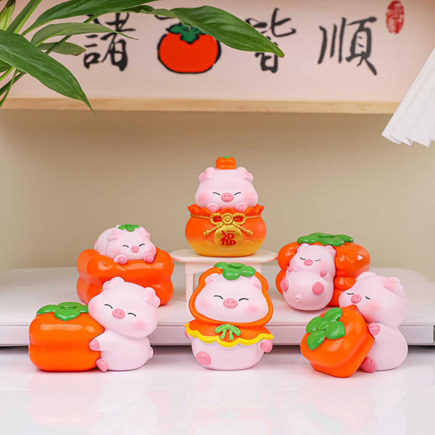 猪柿顺利可爱小猪柿子创意树脂