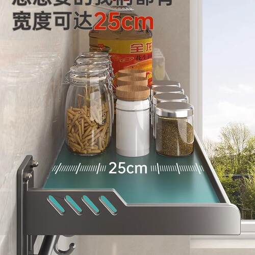 房调料置物58475波架免孔壁挂打式墙上多功能烤箱电饭煲微炉收纳