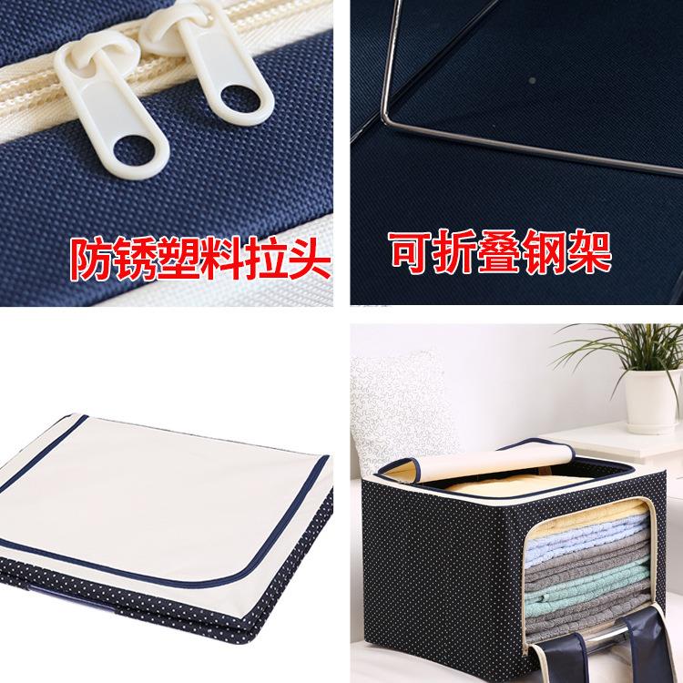折家用透明叠叠前开式收纳布艺收佐致(收纳棉被折整箱理箱搬家打