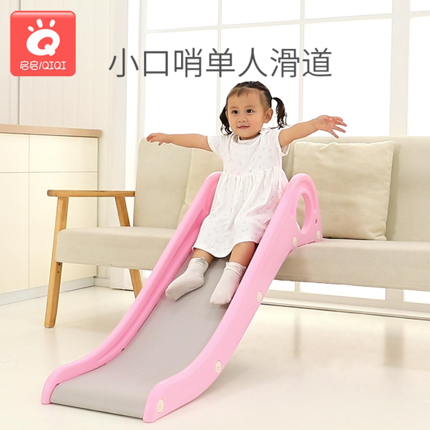 儿童室内家用滑滑梯幼儿床上小型图片
