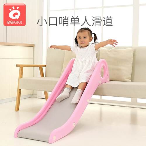 儿童室内家用滑滑梯幼儿床上小型