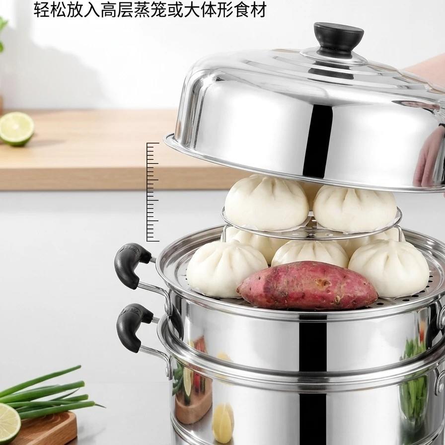 不锈钢双层三层蒸锅笼大蒸容量加佐致(收厚工汤锅磁炉燃电气通用