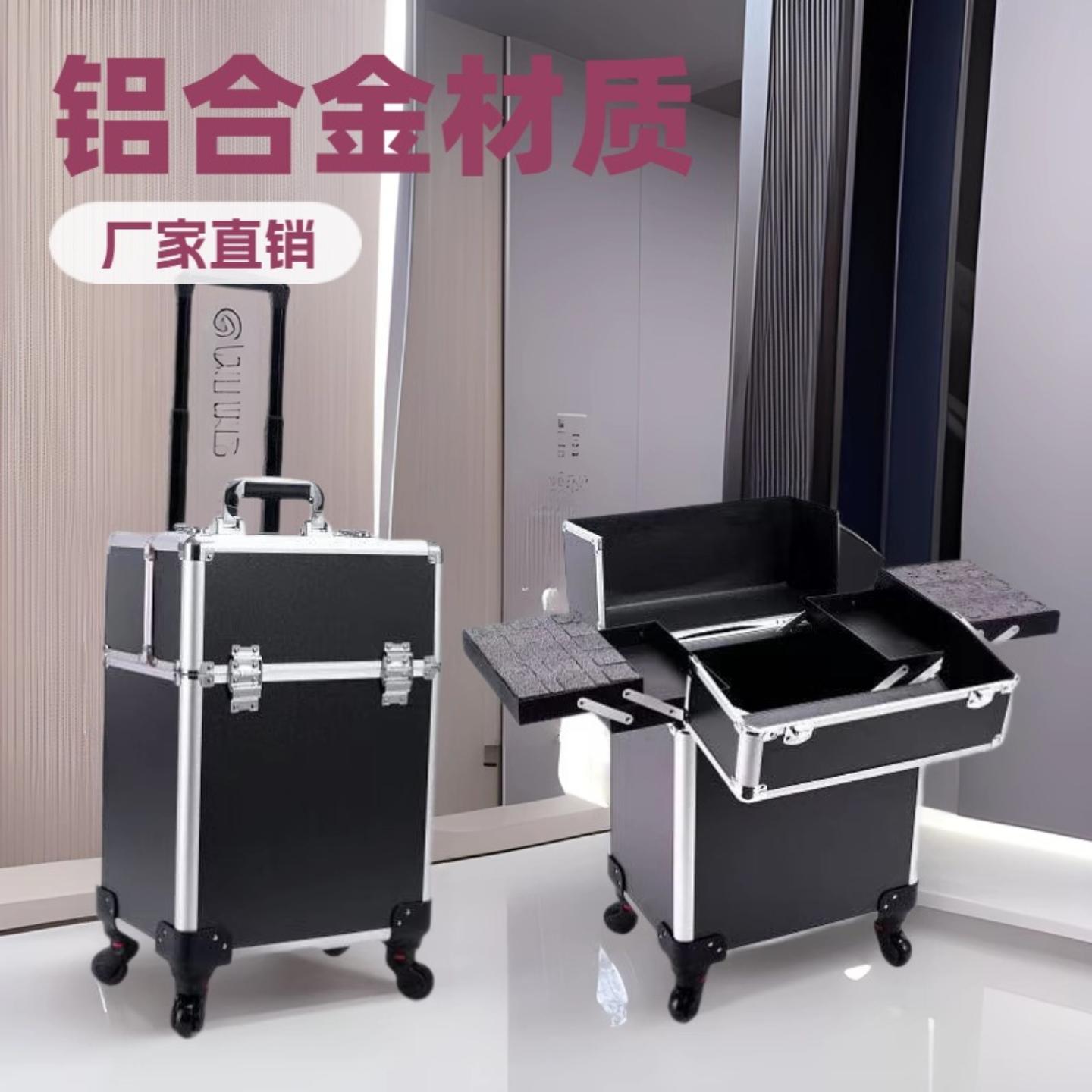 化妆箱专业跟妆师大容量拉杆箱