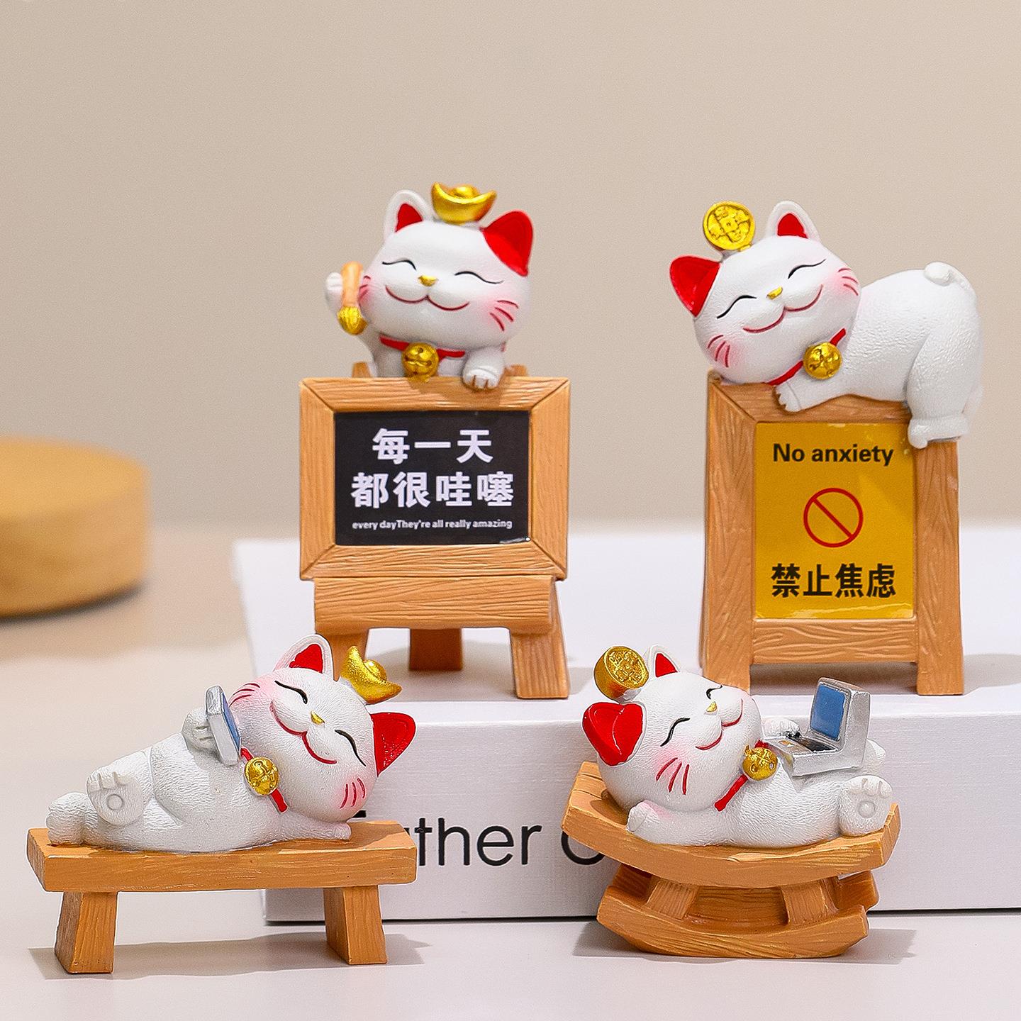 黑招财猫小摆件办公礼室工D-HXZCM-位柜解压神器桌面台板办公装饰