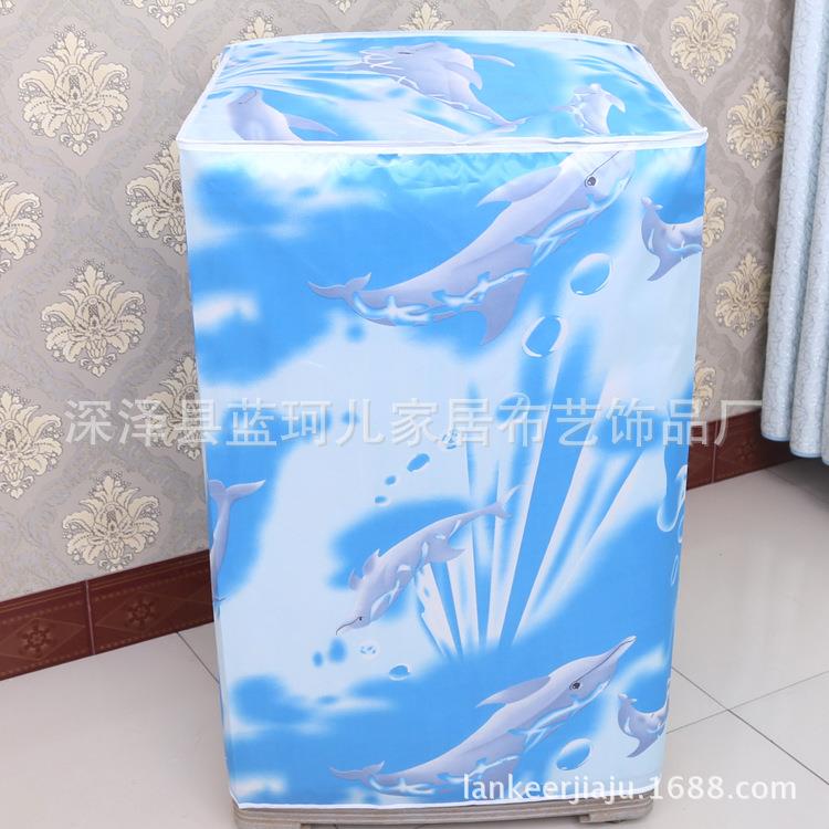 厂家直供 涤纶丁布洗衣滚机罩 色防水 晒 全防自动筒2洗衣机套