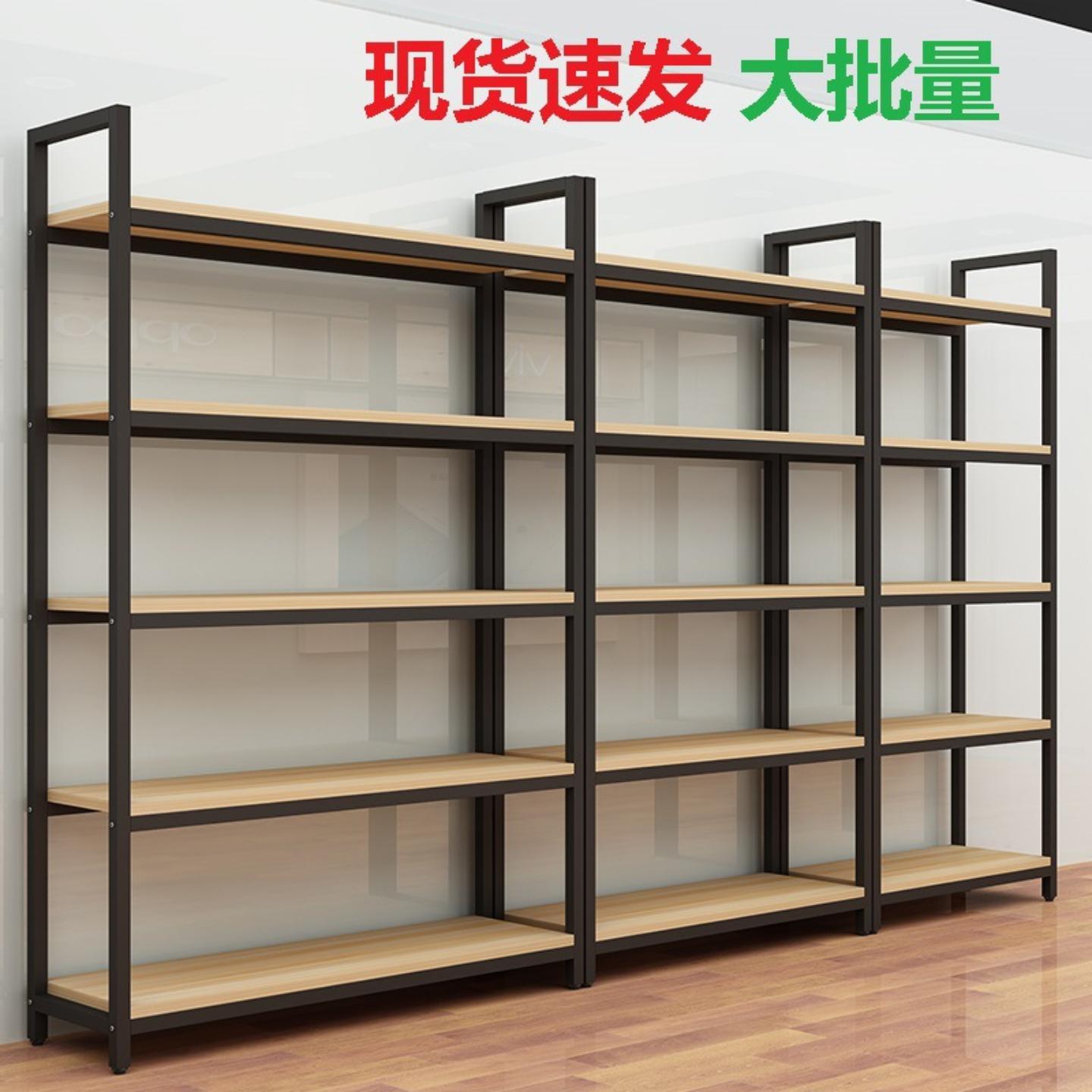 货架置物架家用铁架子多层展示架