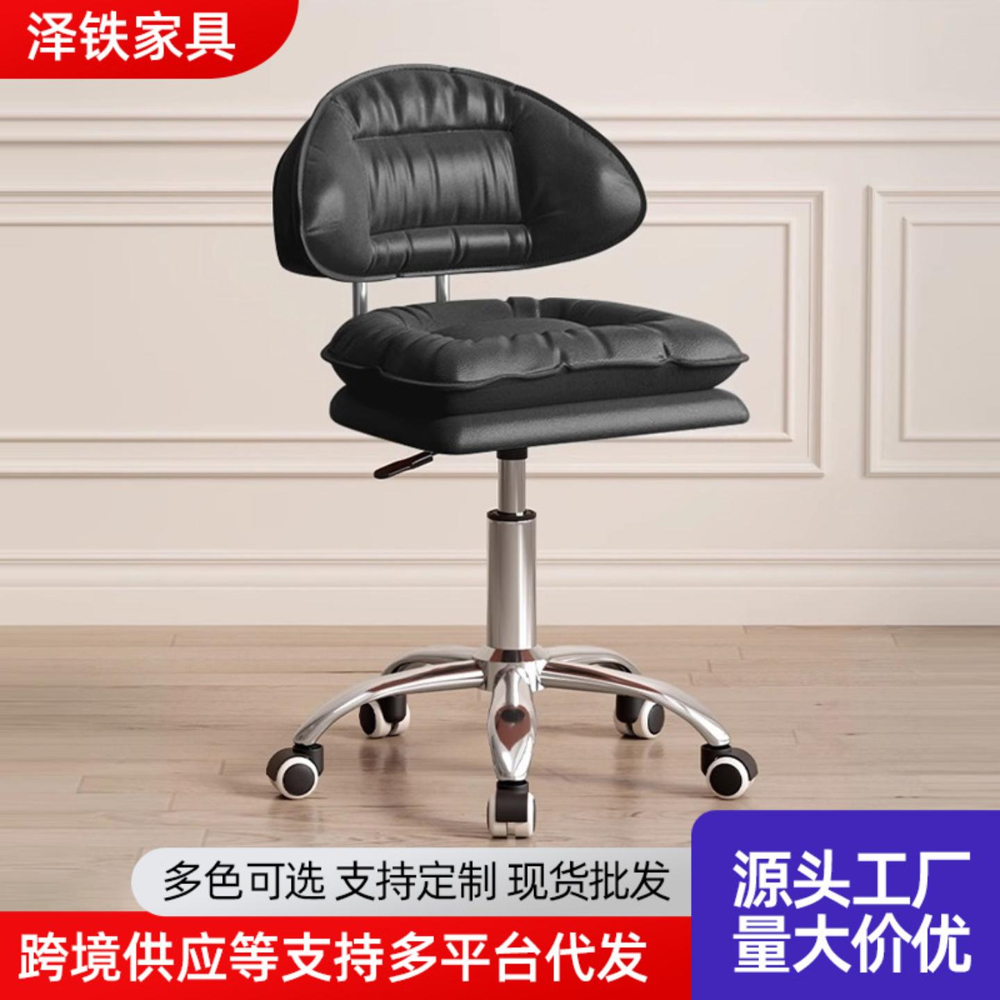 吧台椅家用办公椅靠背升降椅宿舍图片