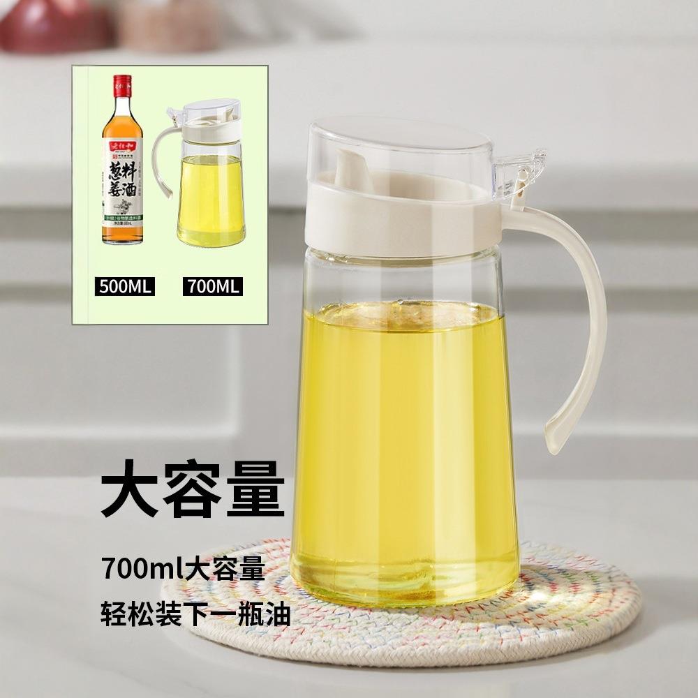 容大量油装罐不挂油酱油瓶玻油壶26家用调味罐套调璃味瓶醋瓶香油